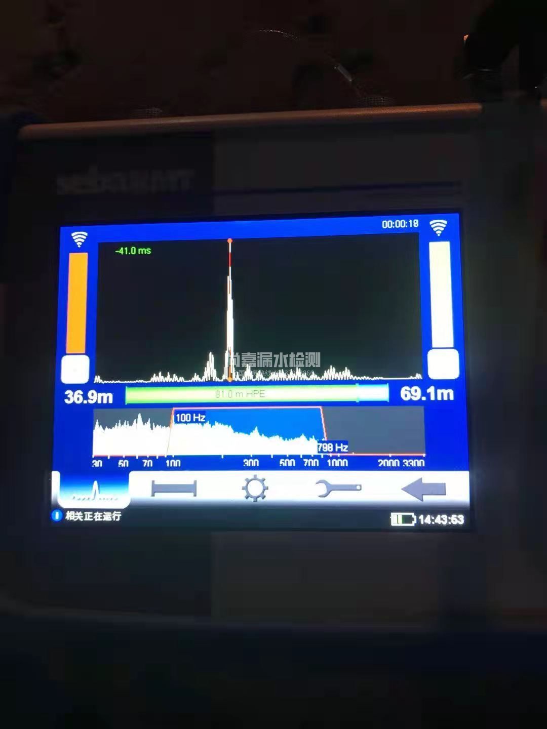 丰城漏水相关仪的检测原理是什么？