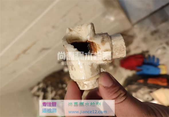 丰城引起漏水的原因有哪些？